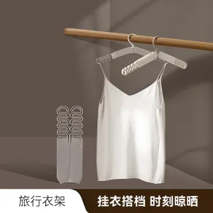 FaSoLa Travel Hanger - Grey