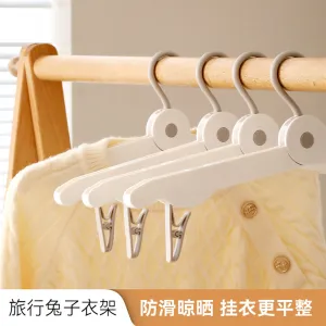 FaSoLa Travel Rabbit Hanger - White