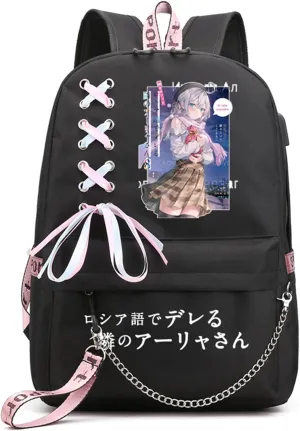 ISaikoy Anime Alya Sometimes Hides Her Feelings in Russian Backpack Bookbag Daypack School Bag 10