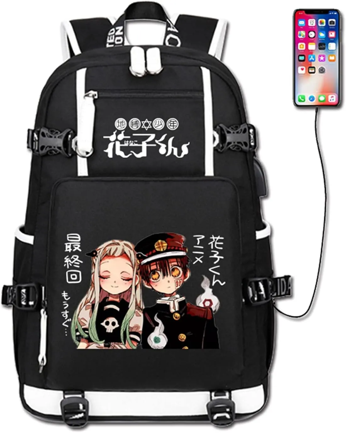 ISaikoy Anime Toilet Bound Hanako kun Backpack Satchel Bookbag Daypack School Bag Shoulder Bag