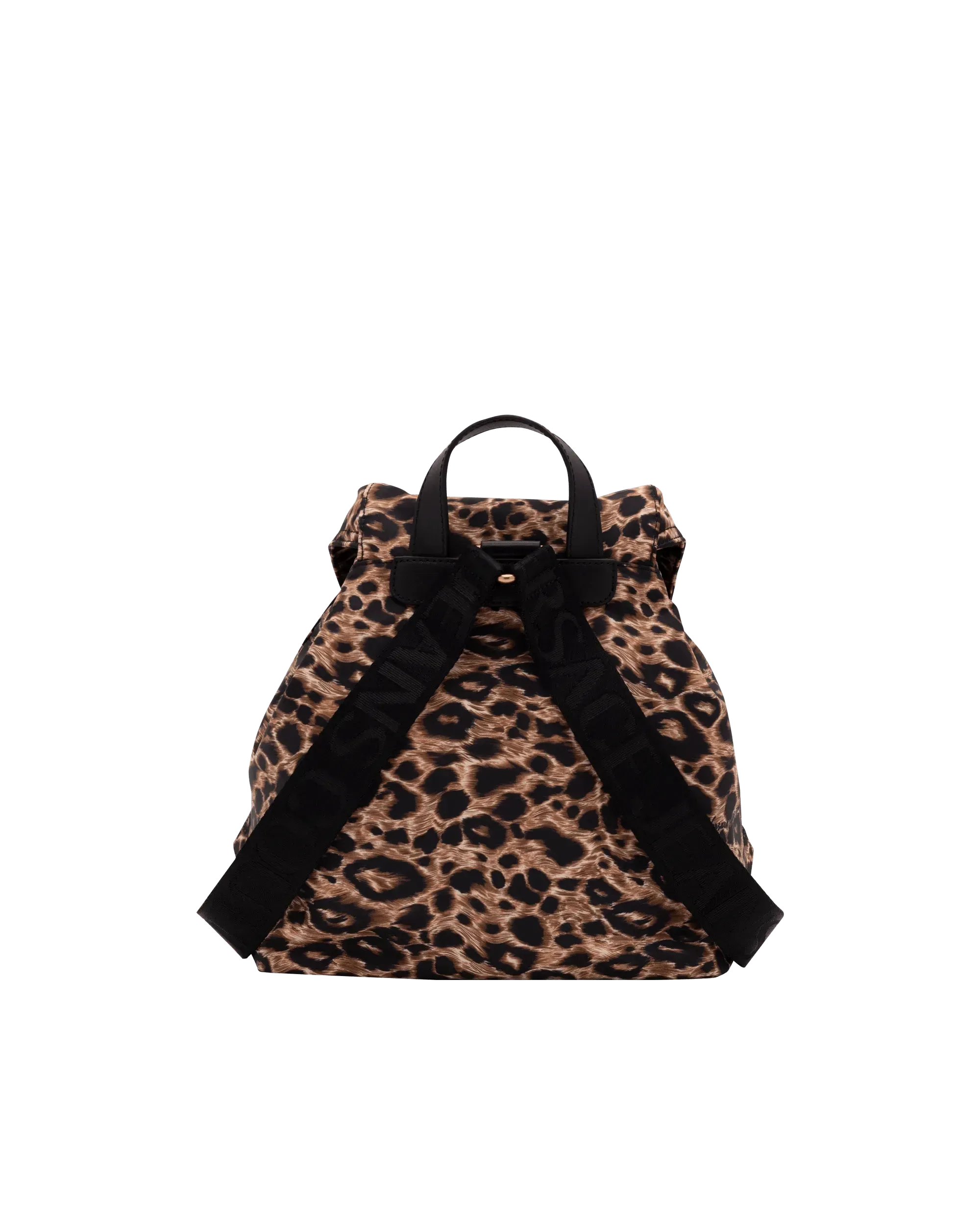 Leopard Printed Medium Backpack